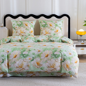 Bedding 200 x 220 4pcs Satin Maria 3096