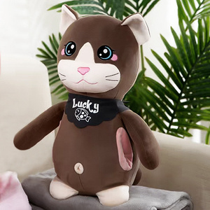 Blanket with Pillow-Mask 65