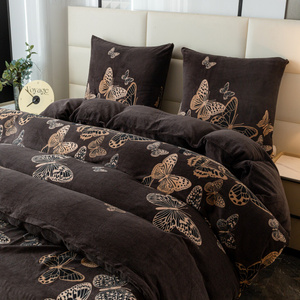 Bedding 140 x 200 2pc Microfiber Teddy Martino 3188