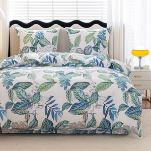 Bedding 200 x 220 3pcs Satin Maria 3050