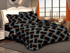 Bedding 200 x 220 3pc Satin Maria 2709