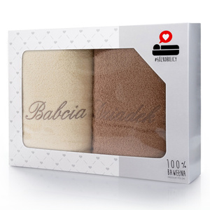 Towel Set 2 pcs 70x140 Luba 36