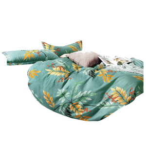 Bedding 160 x 200 3pc Satin Cotton No. A1544