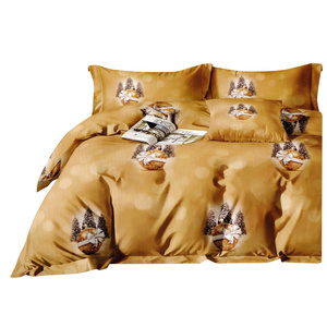 Bedding 160 x 200 3pc Satin Maria 2638