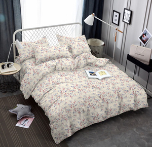 Bedding 200 x 220 3pc Satin Maria 2439