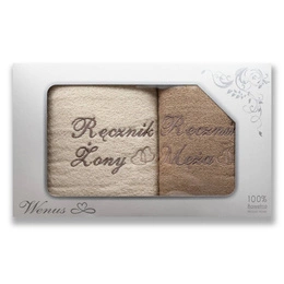 Towel Set 2pcs. 70x140 Carol 21