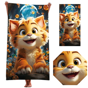 Towel 100 x 180 Bath Holiday 193