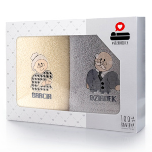 Set of Towels 2pcs 50x100 Luba 32