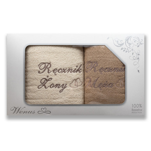 Towel Set 2pcs. 50x100 Carol 21