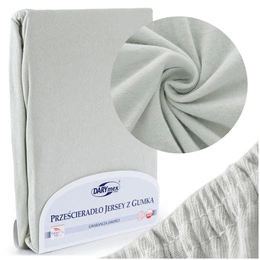 Sheet 60 x 120 Jersey with Eraser No. 155_D