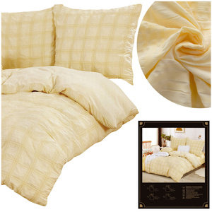 Duvet 160 x 200 4pc Uniform Bark Crate Anda 01