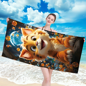 Towel 70 x 140 Bath Holiday 193