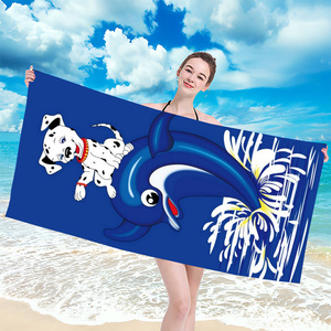 70 x 140 Bath Towel Holiday 40