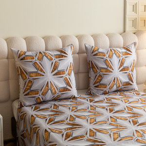 Bedding 160 x 200 3pc Satin Maria 3124