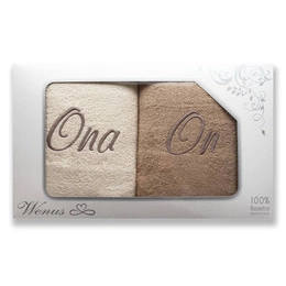 Towel Set 2pcs. 70x140 Carol 23